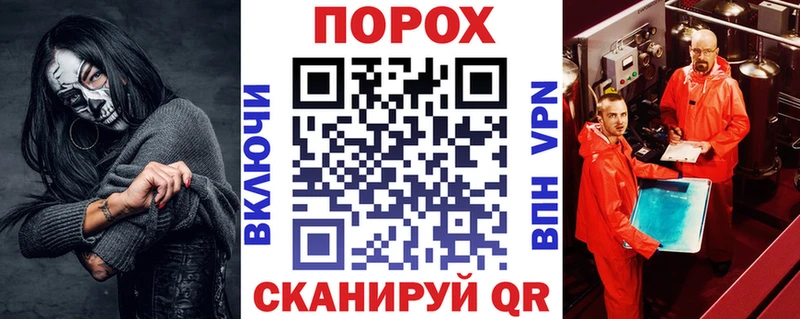 Купить закладки  Шлиссельбург  Amphetamine 97% 