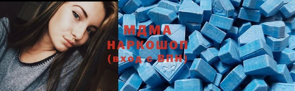 прущая мука Новозыбков