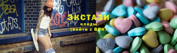 мескалин Новодвинск