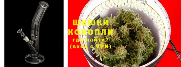 экстази Новокубанск