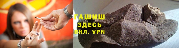 экстази Новокубанск