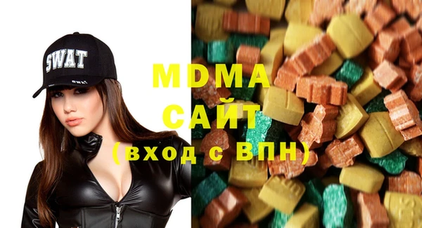 мескалин Новодвинск